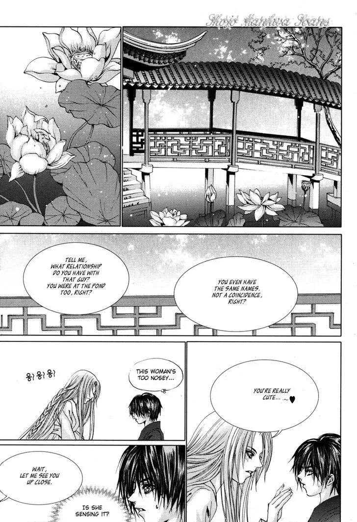 The Bride Of The Water God Chapter 109 page 20 - MangaKakalot