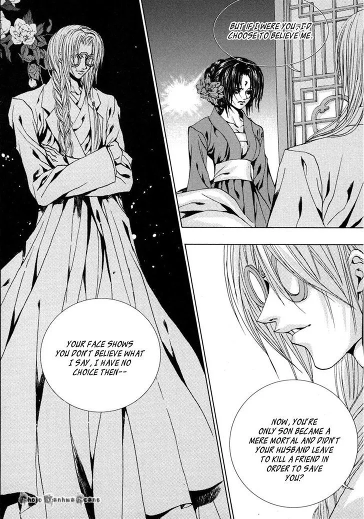 The Bride Of The Water God Chapter 111 page 8 - MangaKakalot