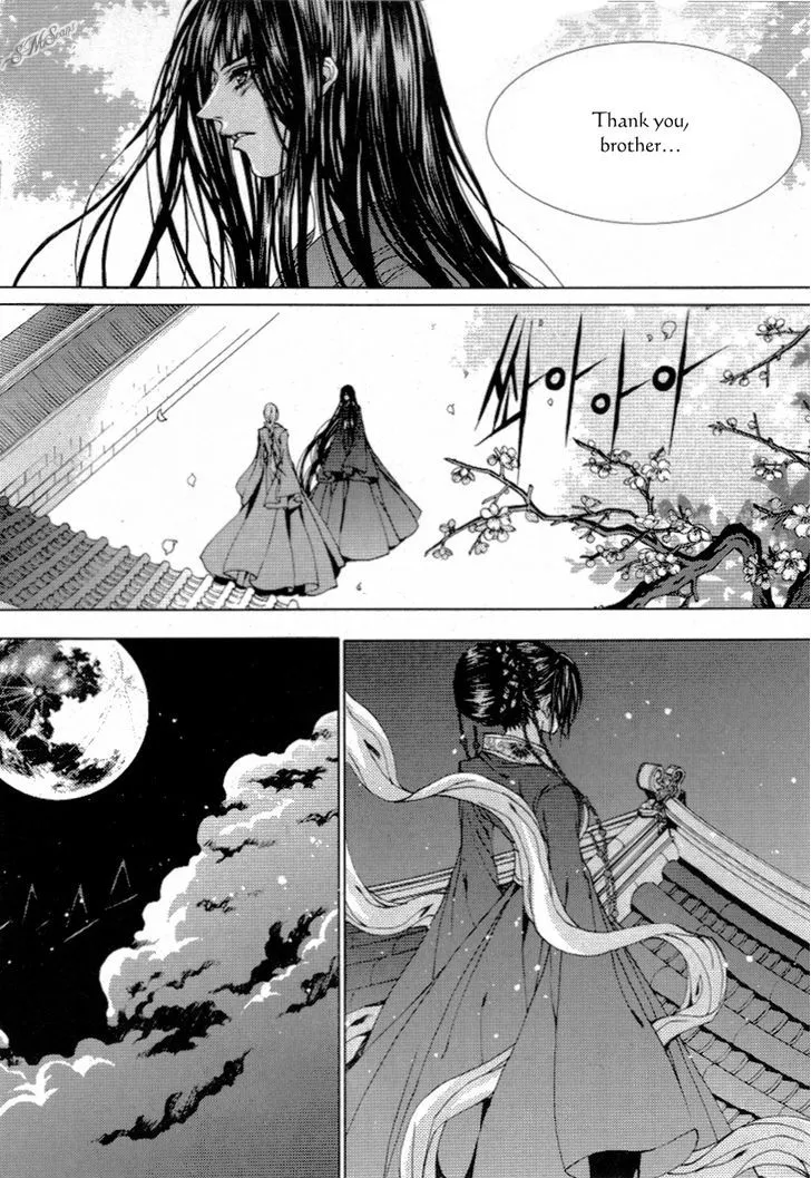 The Bride Of The Water God Chapter 114 page 23 - MangaKakalot