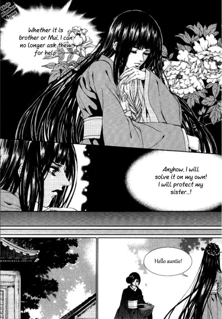 The Bride Of The Water God Chapter 123 page 22 - MangaKakalot