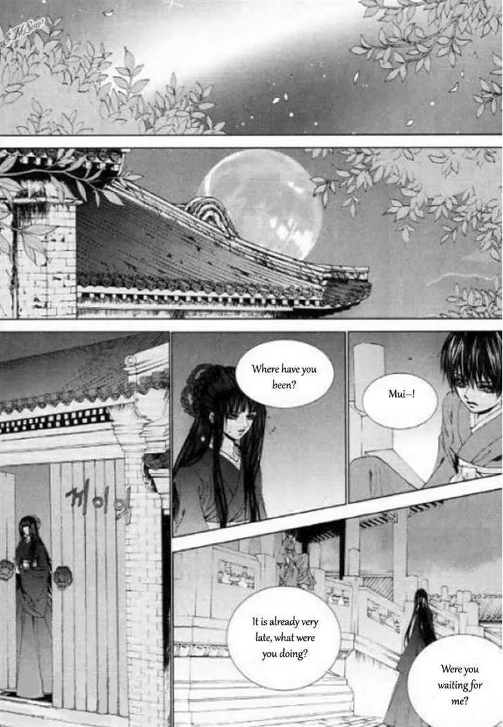 The Bride Of The Water God Chapter 125 page 12 - MangaKakalot