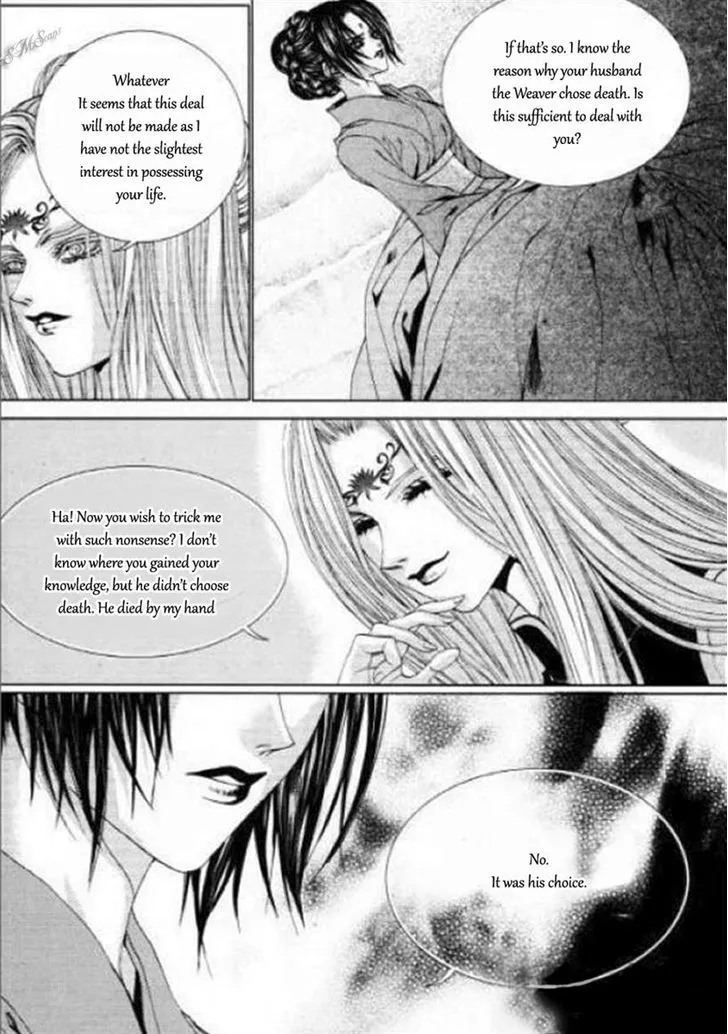 The Bride Of The Water God Chapter 125 page 26 - MangaKakalot