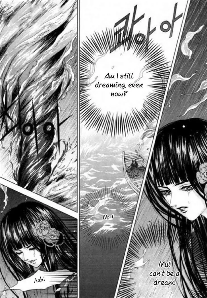 The Bride Of The Water God Chapter 126 page 9 - MangaKakalot