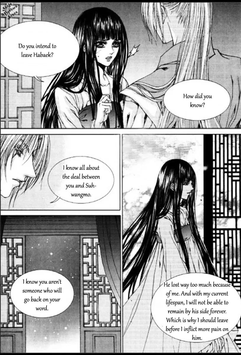 The Bride Of The Water God Chapter 129 page 35 - MangaKakalot