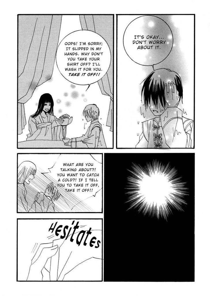 The Bride Of The Water God Chapter 13 page 22 - MangaKakalot