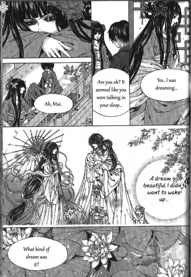 The Bride Of The Water God Chapter 133 page 9 - MangaKakalot