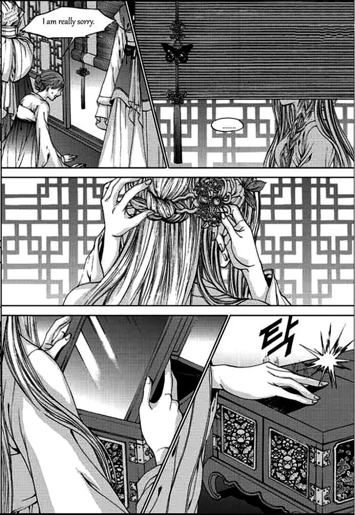 The Bride Of The Water God Chapter 135 page 3 - MangaKakalot