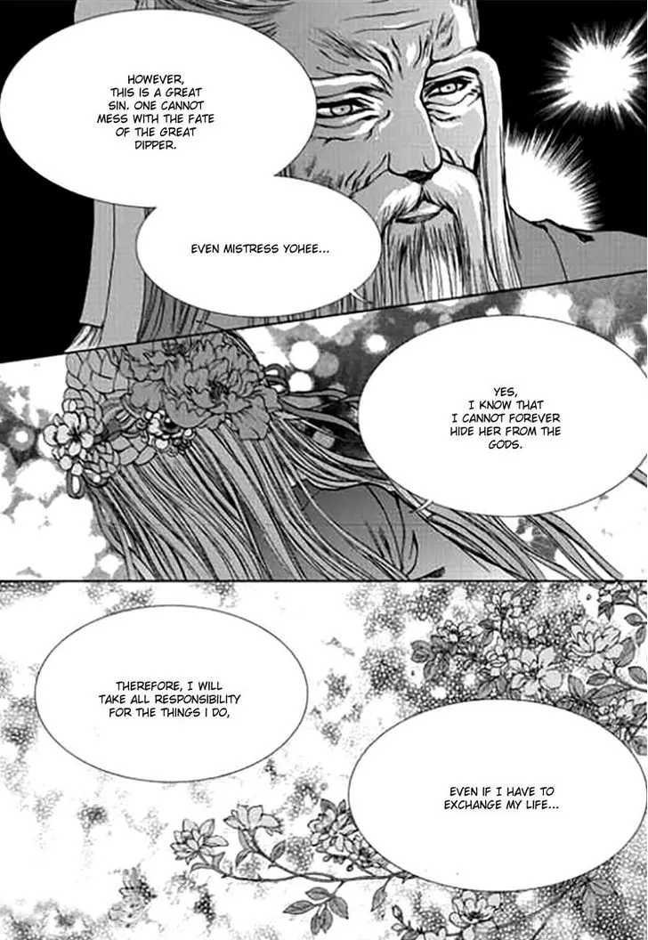 The Bride Of The Water God Chapter 143 page 20 - MangaKakalot