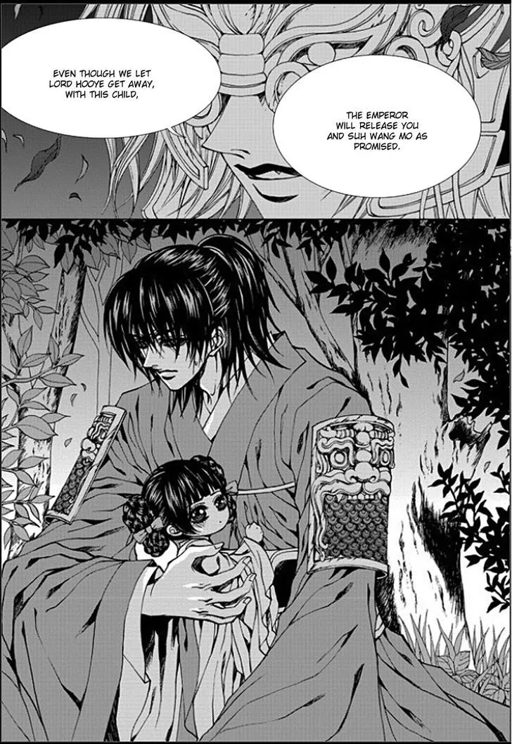 The Bride Of The Water God Chapter 146 page 15 - MangaKakalot