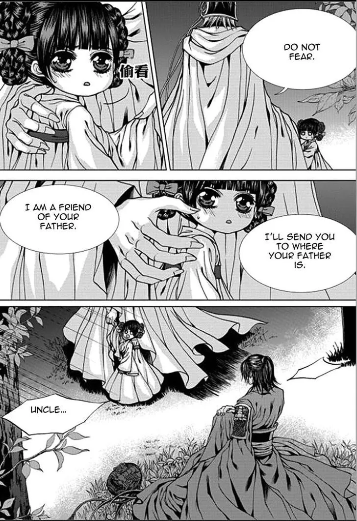 The Bride Of The Water God Chapter 147 page 7 - MangaKakalot