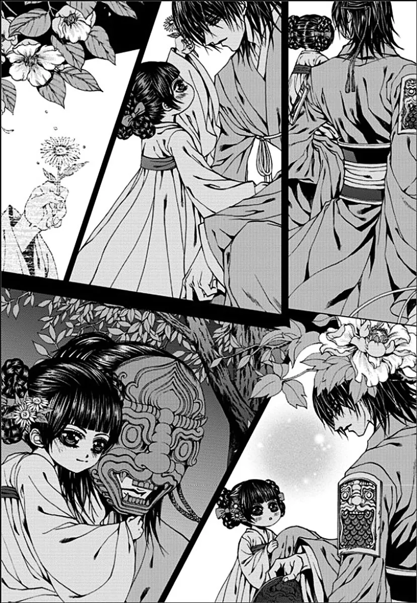 The Bride Of The Water God Chapter 149 page 5 - MangaKakalot