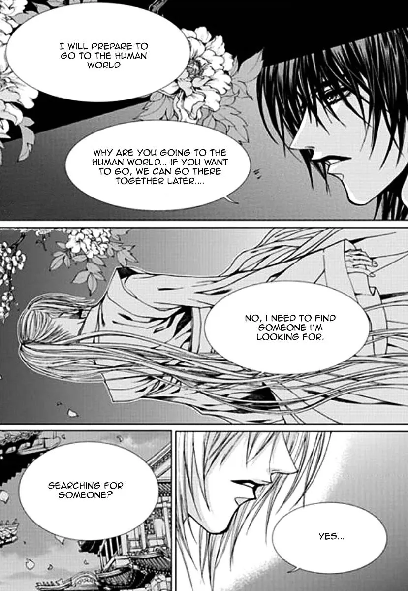 The Bride Of The Water God Chapter 150 page 21 - MangaKakalot