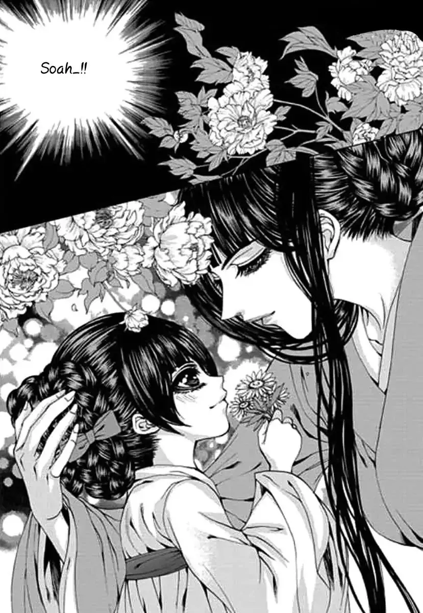 The Bride Of The Water God Chapter 151 page 21 - MangaKakalot