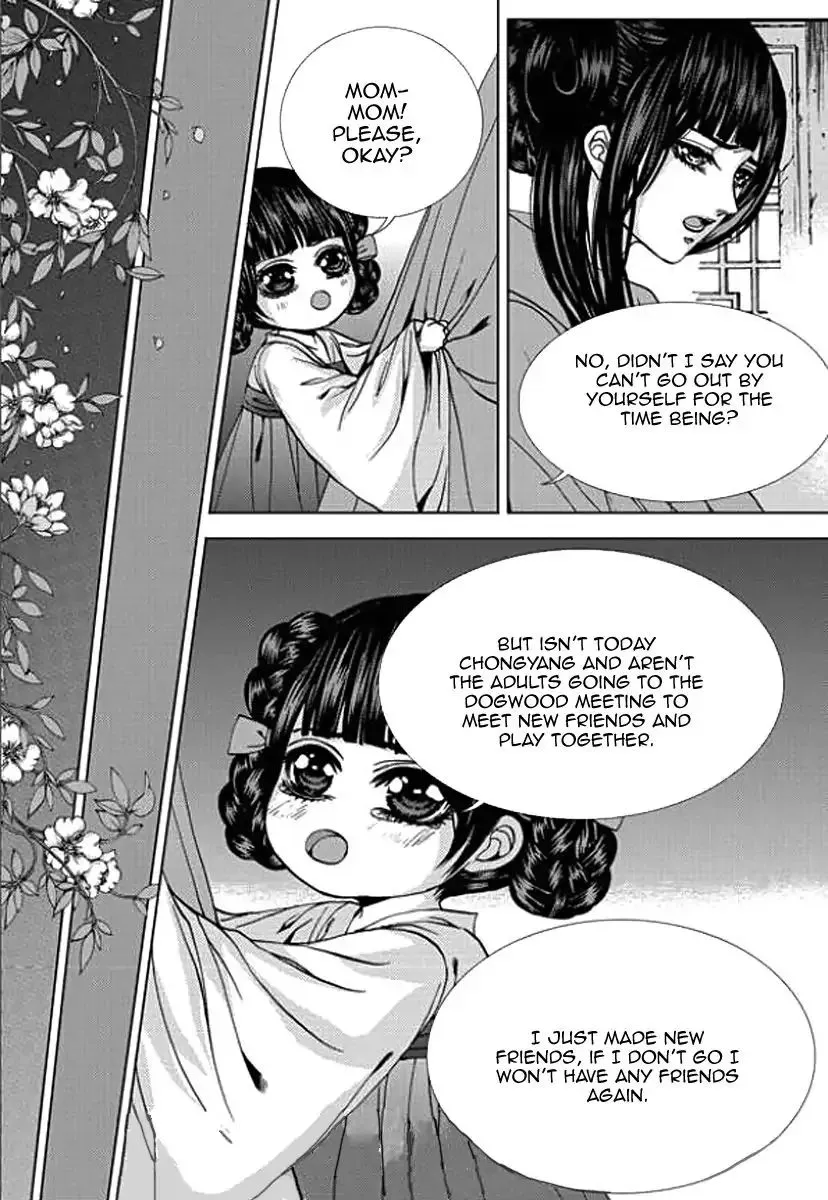 The Bride Of The Water God Chapter 152 page 15 - MangaKakalot