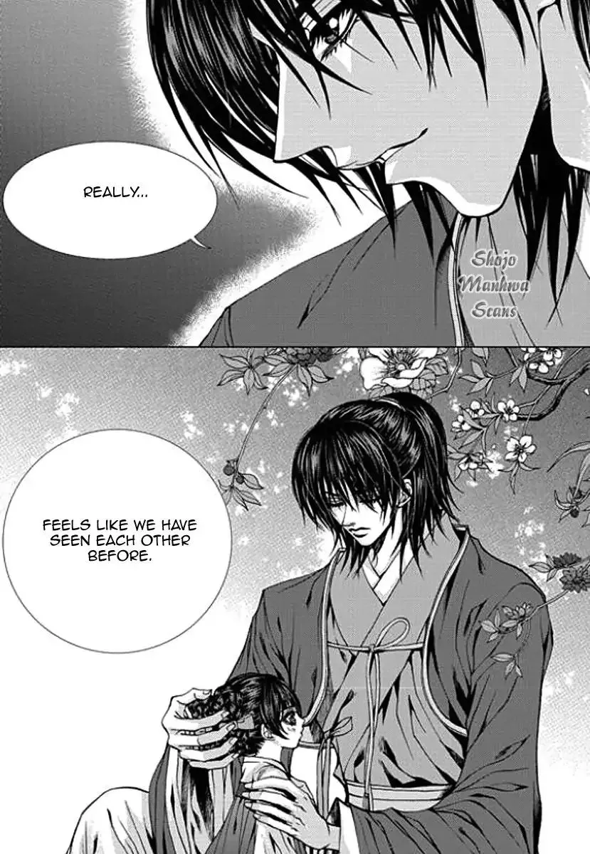 The Bride Of The Water God Chapter 152 page 24 - MangaKakalot