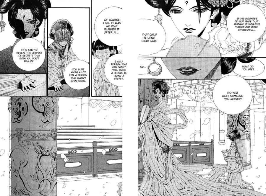 The Bride Of The Water God Chapter 18 page 7 - MangaKakalot