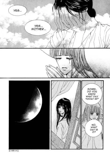 The Bride Of The Water God Chapter 22 page 21 - MangaKakalot