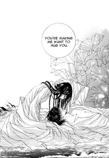 The Bride Of The Water God Chapter 26 page 23 - MangaKakalot