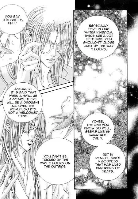 The Bride Of The Water God Chapter 27 page 15 - MangaKakalot