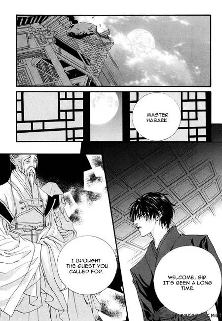 The Bride Of The Water God Chapter 33 page 22 - MangaKakalot