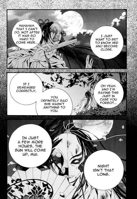 The Bride Of The Water God Chapter 36 page 7 - MangaKakalot