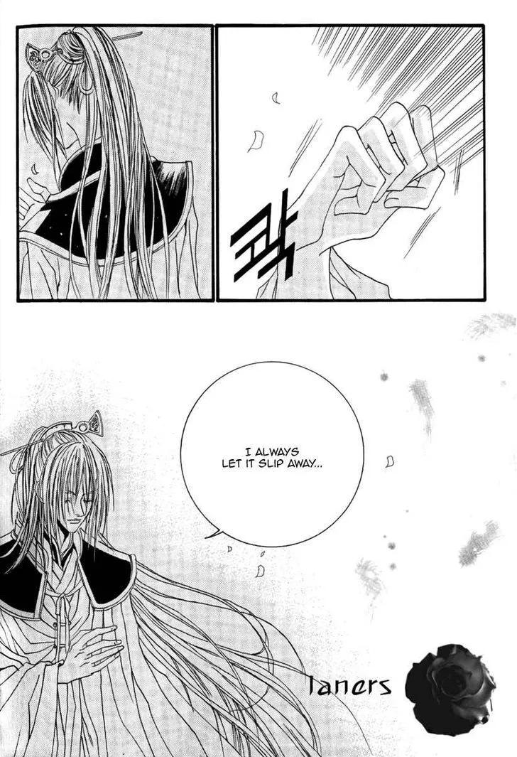 The Bride Of The Water God Chapter 41 page 17 - MangaKakalot