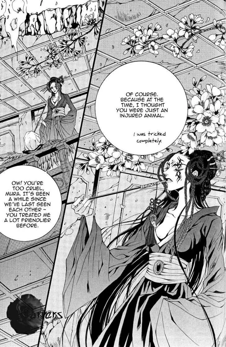 The Bride Of The Water God Chapter 42 page 11 - MangaKakalot