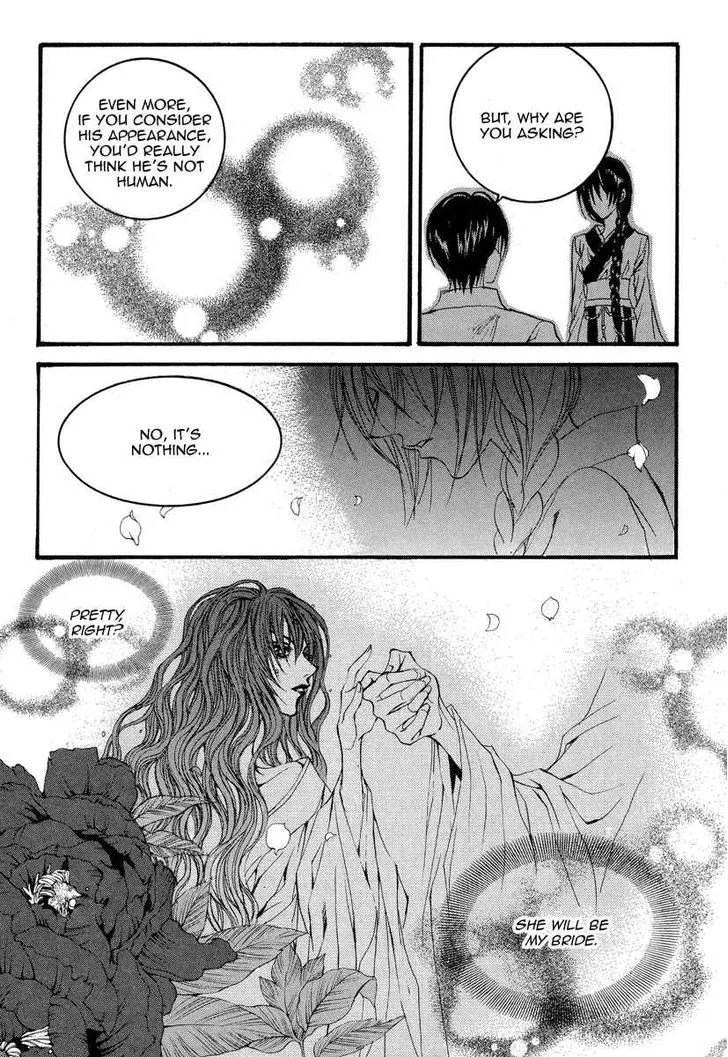 The Bride Of The Water God Chapter 52 page 21 - MangaKakalot