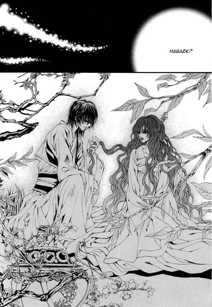 The Bride Of The Water God Chapter 54 page 3 - MangaKakalot