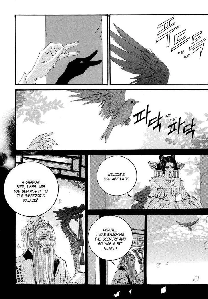 The Bride Of The Water God Chapter 59 page 7 - MangaKakalot