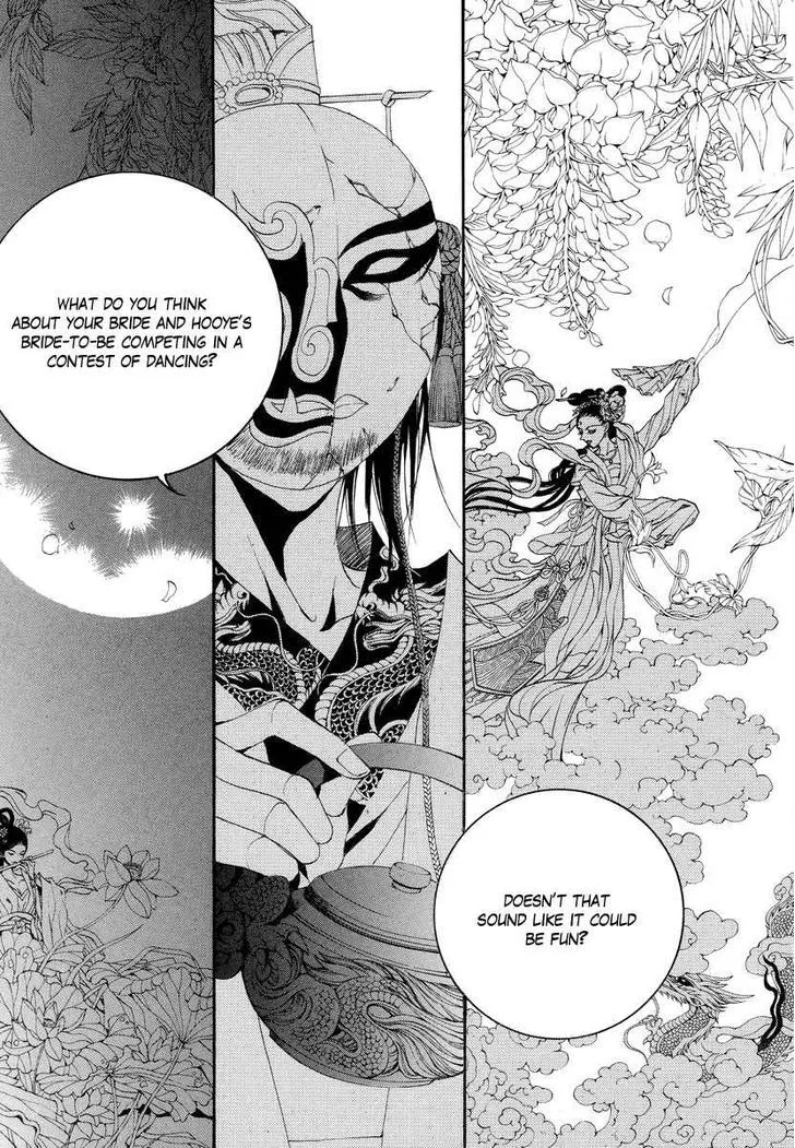 The Bride Of The Water God Chapter 60 page 6 - MangaKakalot