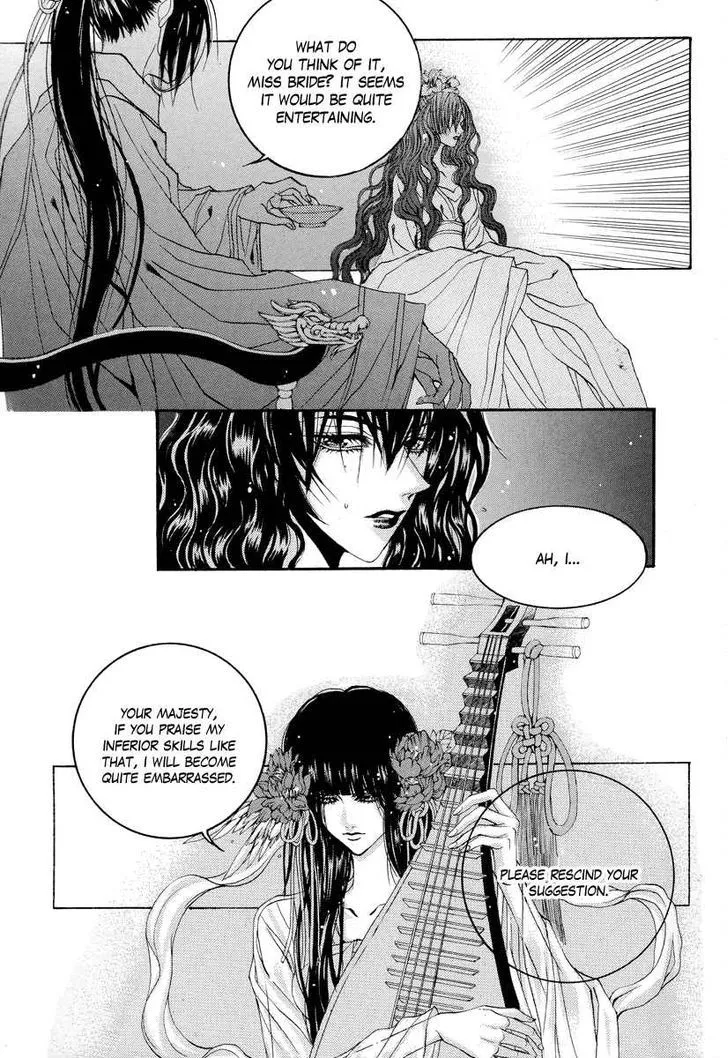 The Bride Of The Water God Chapter 60 page 7 - MangaKakalot