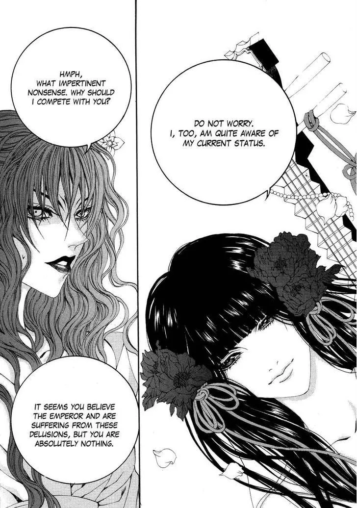 The Bride Of The Water God Chapter 61 page 3 - MangaKakalot