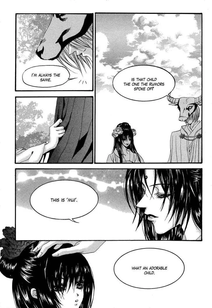 The Bride Of The Water God Chapter 63 page 14 - MangaKakalot