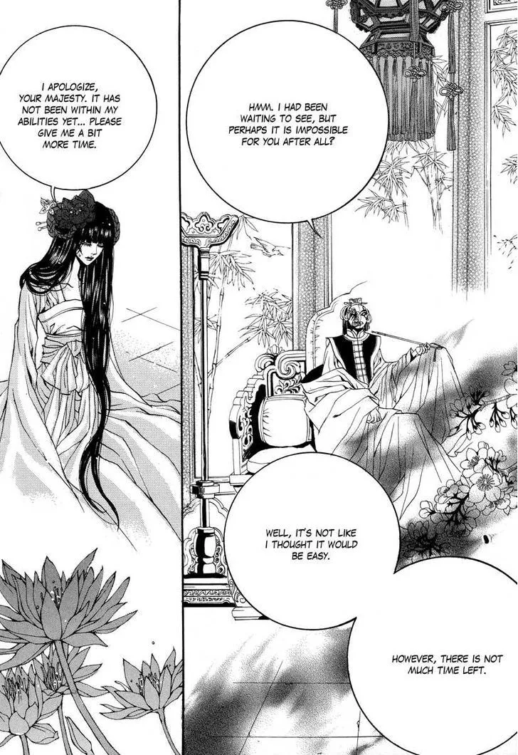 The Bride Of The Water God Chapter 66 page 22 - MangaKakalot