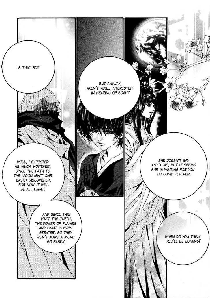 The Bride Of The Water God Chapter 73 page 17 - MangaKakalot