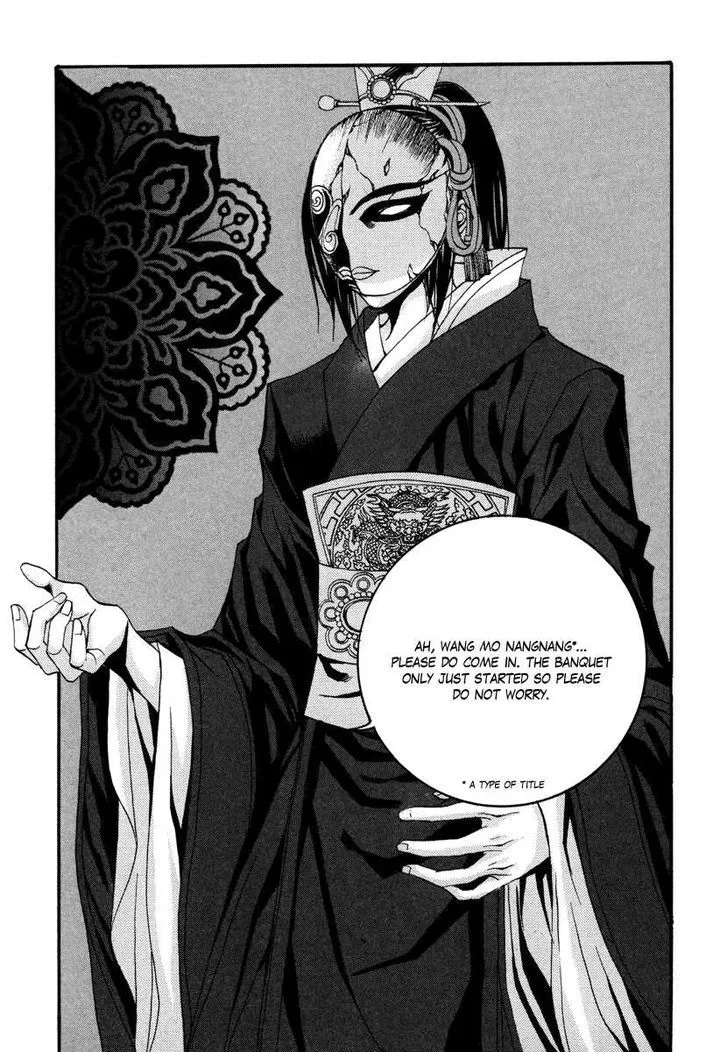 The Bride Of The Water God Chapter 73 page 5 - MangaKakalot