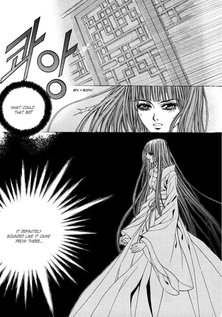 The Bride Of The Water God Chapter 75 page 15 - MangaKakalot