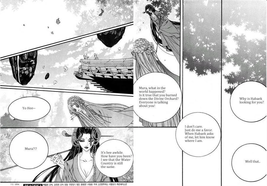 The Bride Of The Water God Chapter 83 page 10 - MangaKakalot