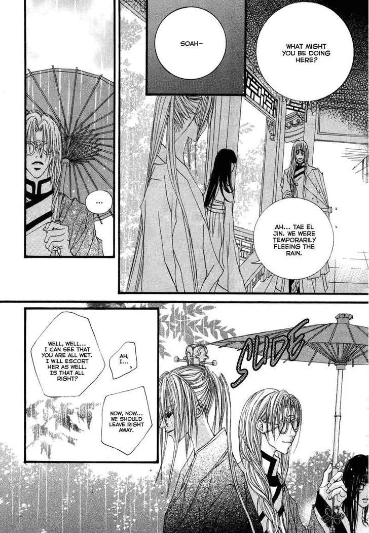 The Bride Of The Water God Chapter 9 page 9 - MangaKakalot