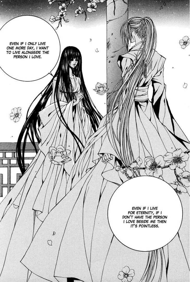 The Bride Of The Water God Chapter 90 page 8 - MangaKakalot