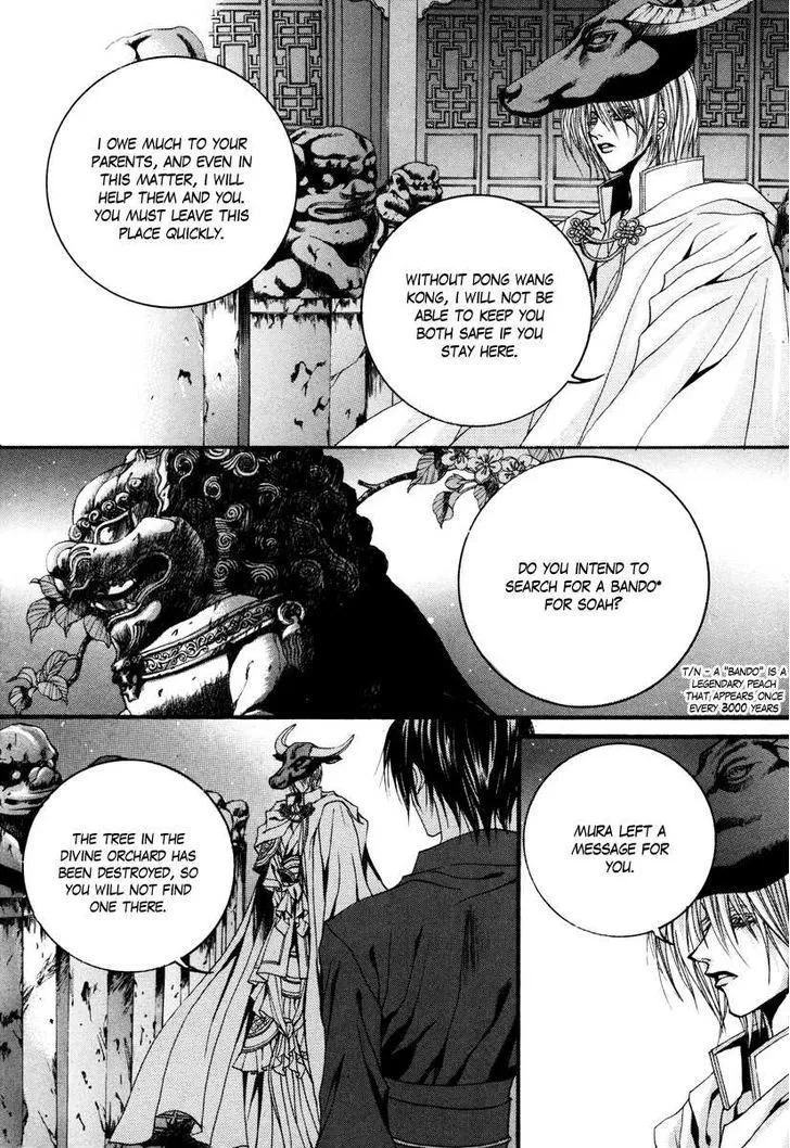 The Bride Of The Water God Chapter 91 page 19 - MangaKakalot