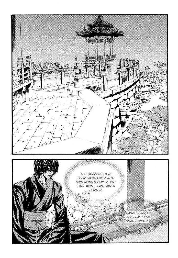 The Bride Of The Water God Chapter 92 page 13 - MangaKakalot