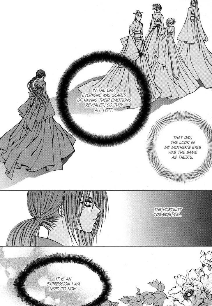 The Bride Of The Water God Chapter 98 page 8 - MangaKakalot