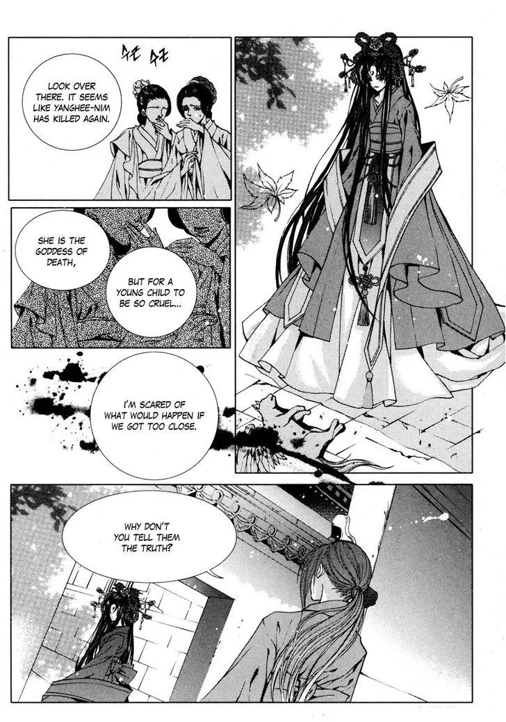 The Bride Of The Water God Chapter 98 page 9 - MangaKakalot