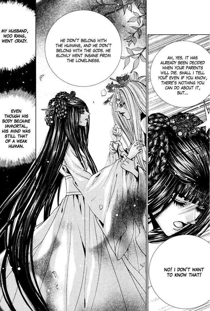 The Bride Of The Water God Chapter 99 page 21 - MangaKakalot