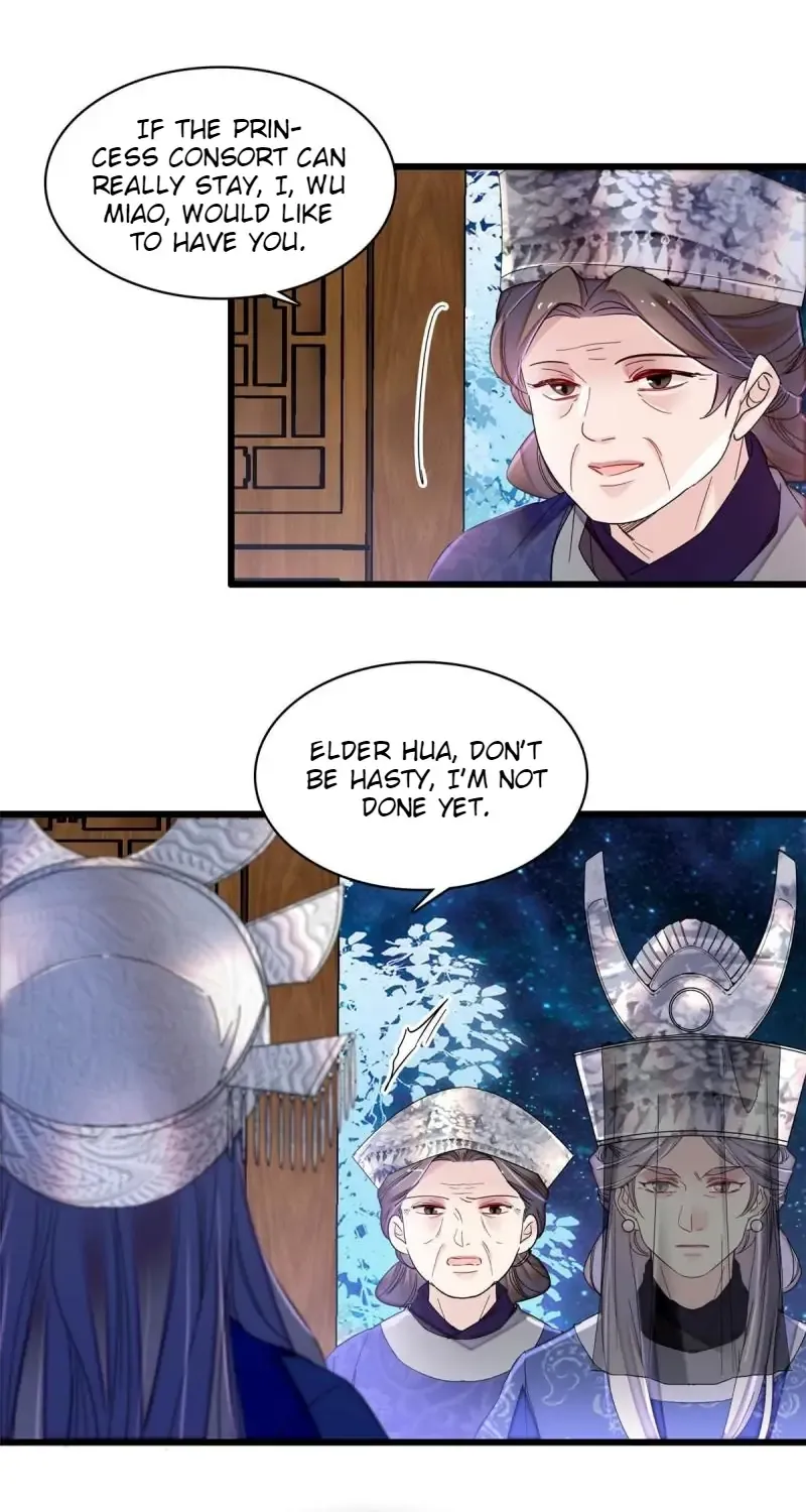 The Brocaded Tale Of The Girl Si Chapter 292 page 5 - MangaKakalot