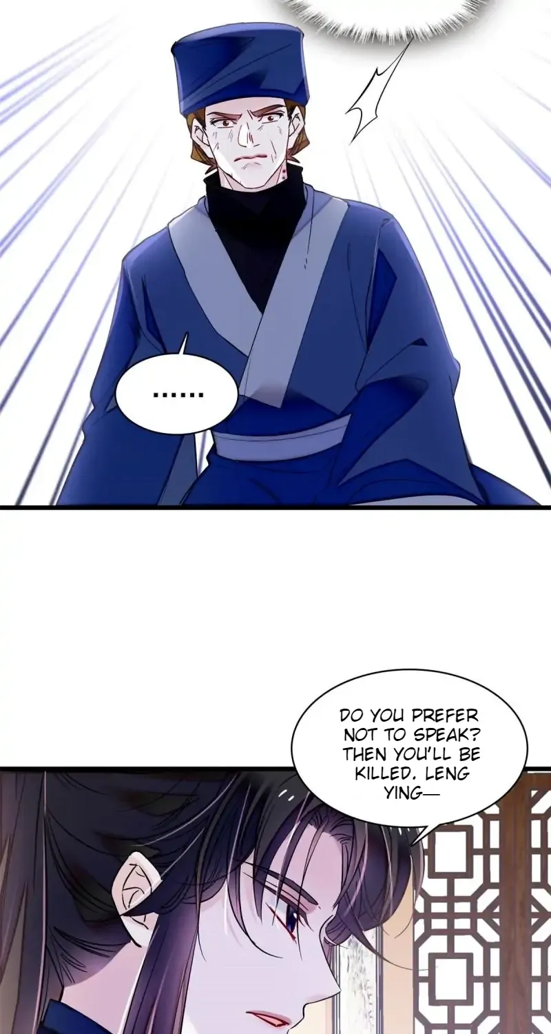 The Brocaded Tale Of The Girl Si Chapter 296 page 32 - MangaKakalot