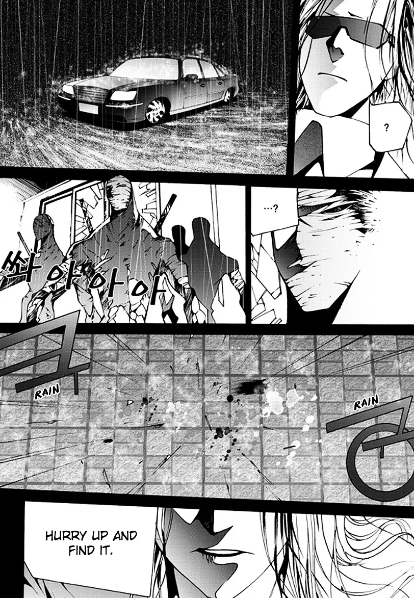 The Bullet Saint Chapter 1 page 67 - MangaKakalot