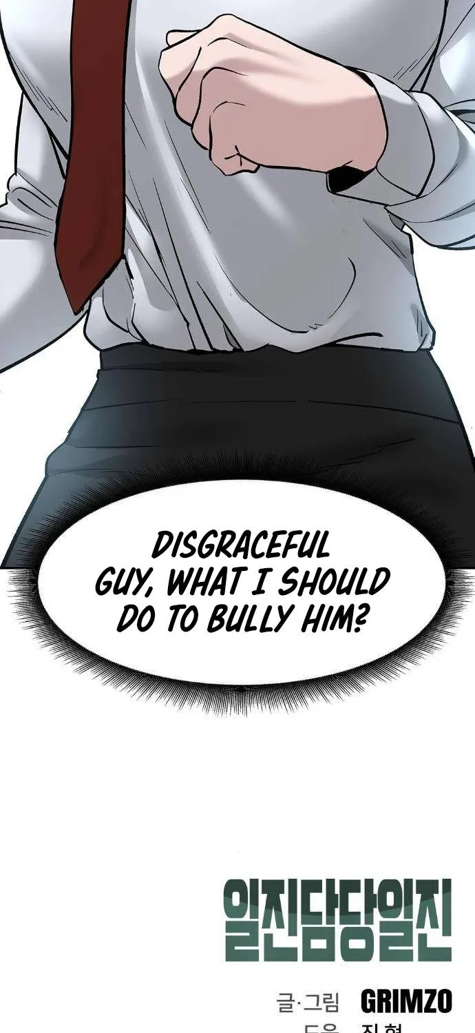 The Bully In-Charge Chapter 20 page 115 - MangaKakalot